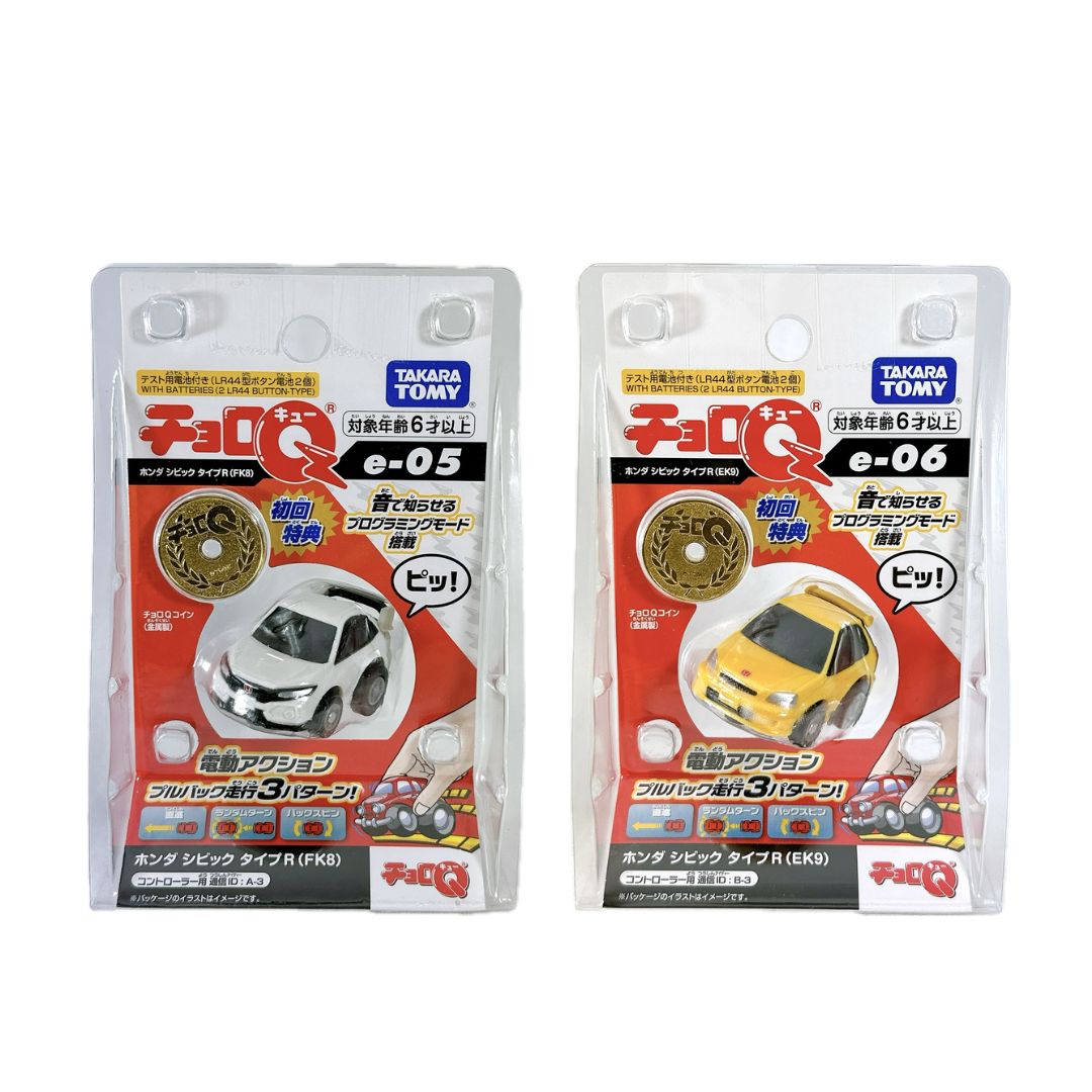 チョロQ e-05 ホンダ シビック タイプR (FK8) ／チョロQ e-06