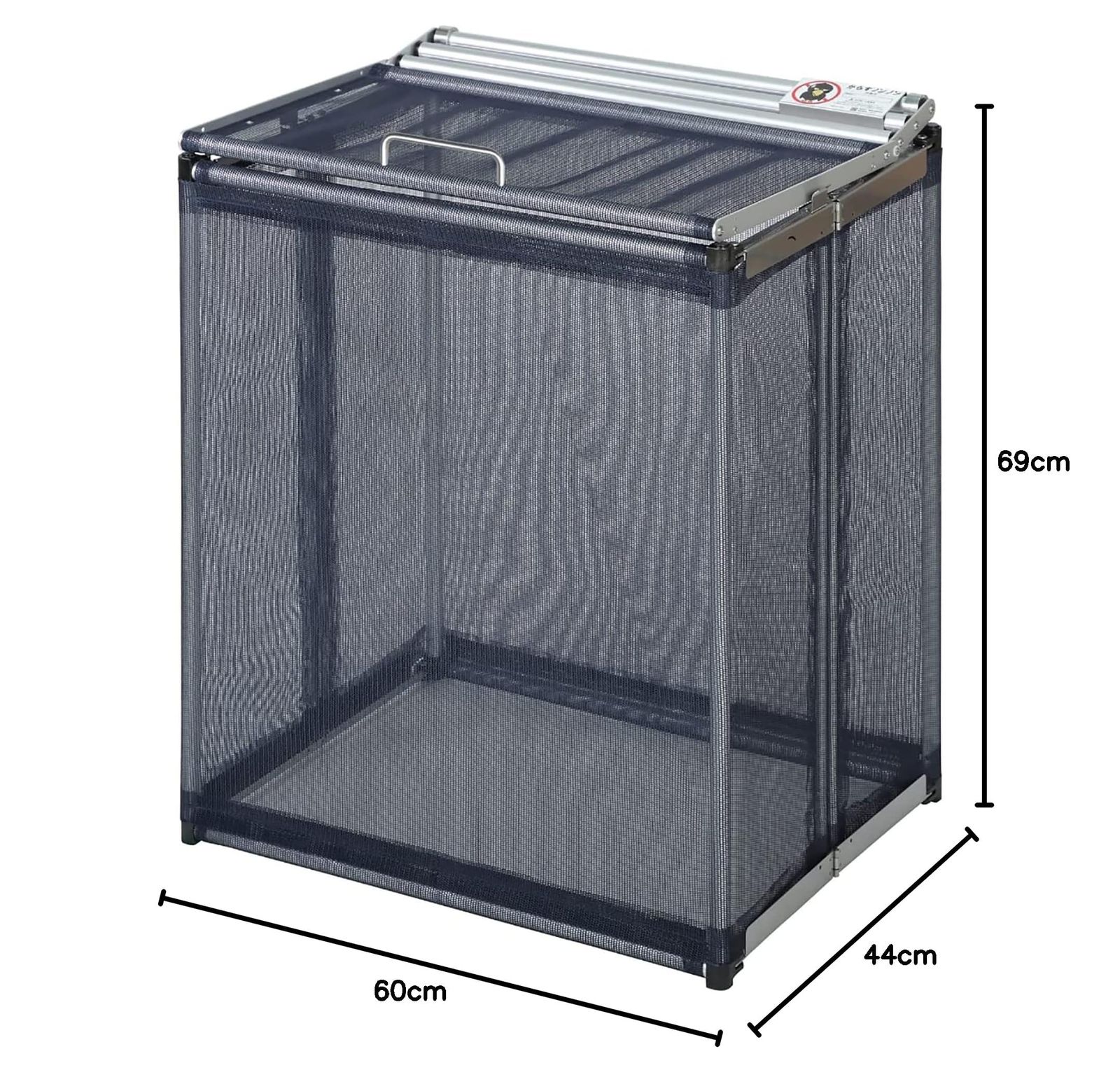 ネイビーブルー