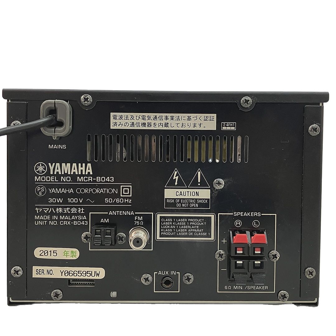 オーディオ ヤマハ