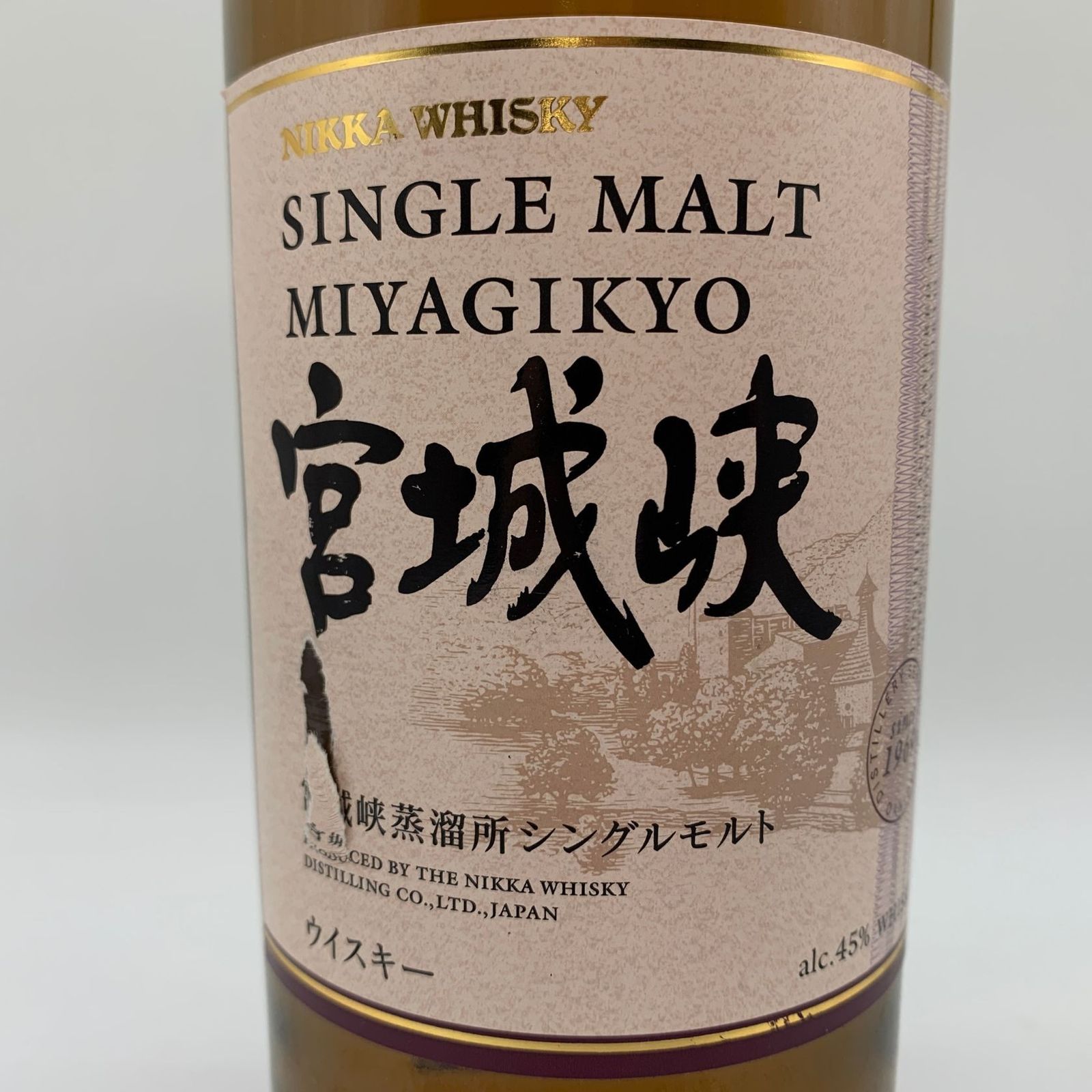 宮城峡 700ml 新品 東京都限定◇ニッカ 宮城峡 シングルモルト 700ml 45％【T4