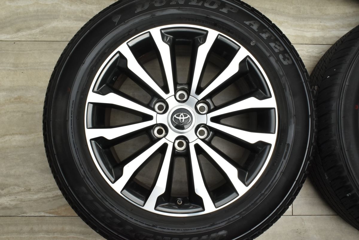 プラド純正 TZ-G 改良後 19x7.5J +25 PCD139.7/6H 良好品】トヨタ 150 ランドクルーザー プラド TZ-G 後期 純正