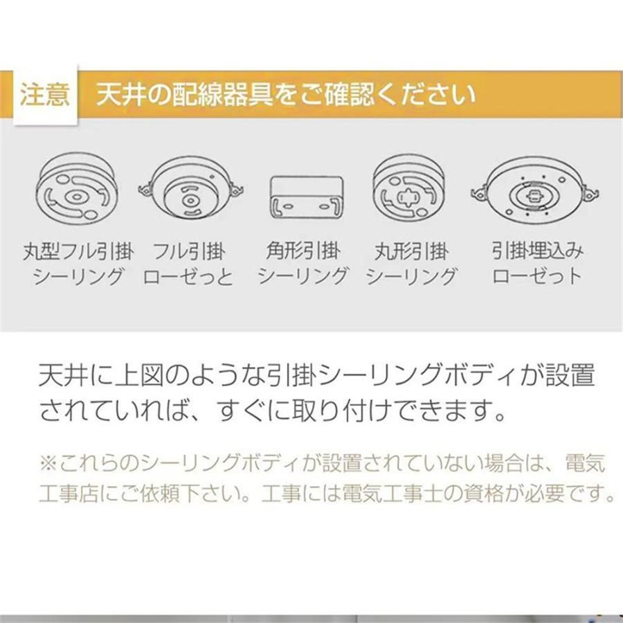 10畳 おしゃれ