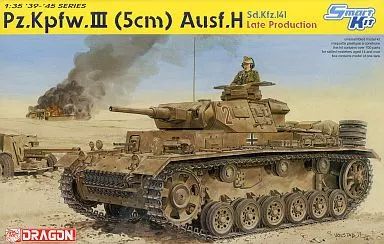 [Used] Plastic Model 1/35 Sd.kfz.III (5cm) Ausf.H Sd.Kfz.141 Late Production “'39-'45 SERIES” [6642]
