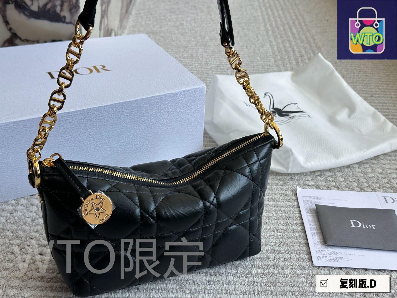 【国内完売アイテム☆】DIOR Travel Nomad クラッチ 210.jpg