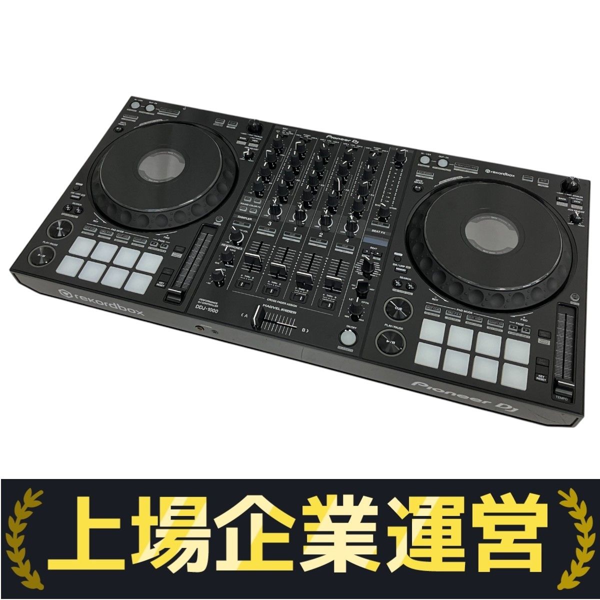 パイオニアCDJ-1000 Pioneer CDJ-1000 2台セット 動作確認済み Pioneer