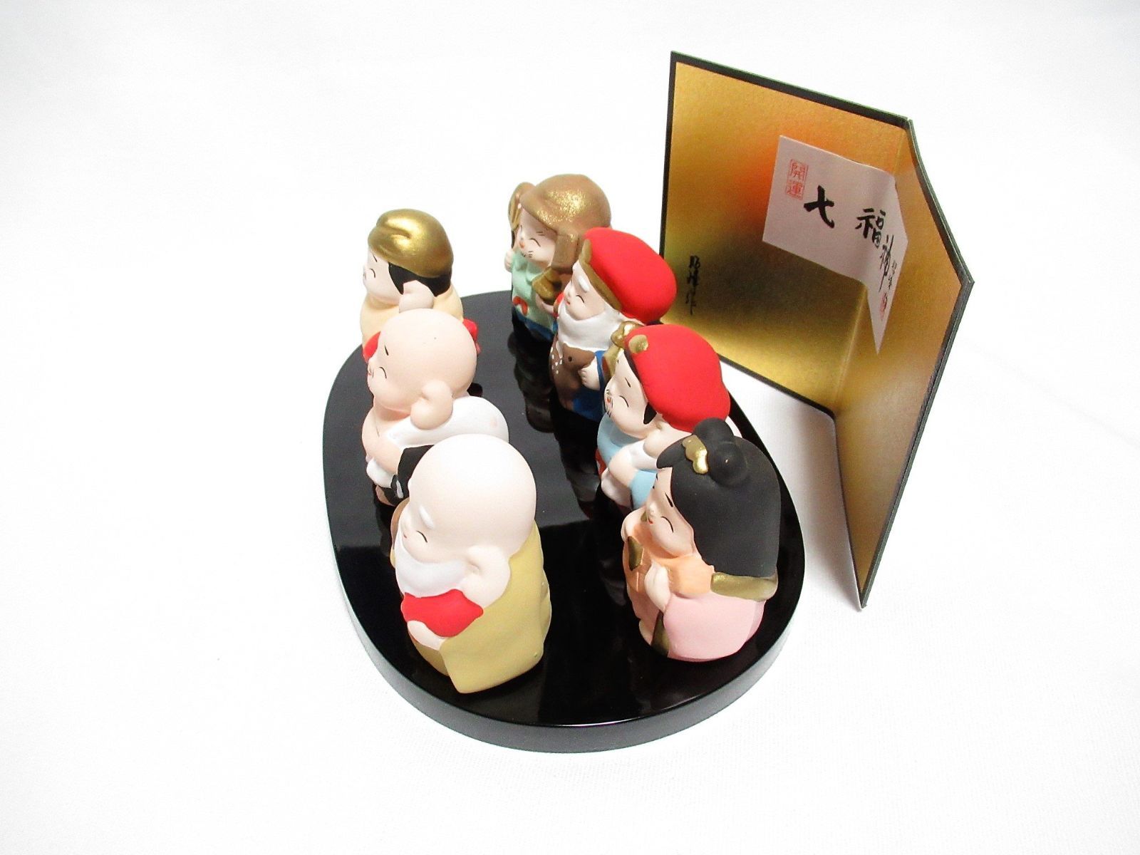 新品 瀬戸陶芸社 ミニ七福神(大) S12-274 - メルカリ