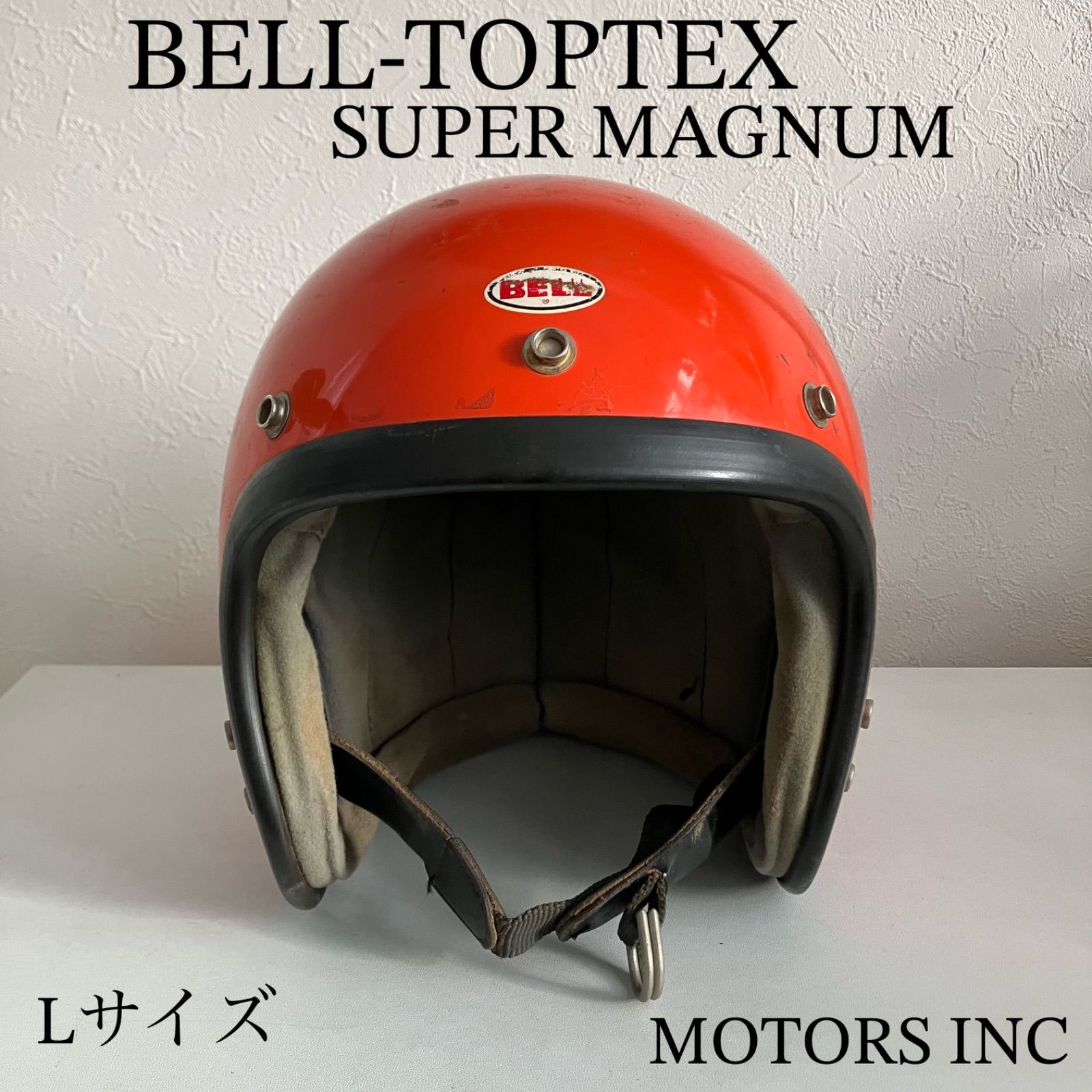BELL SUPER MAGNUM☆ビンテージ 当時物 1970年代 Lサイズ