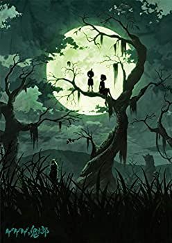 【-非常に良い】ゲゲゲの鬼太郎(第6作) Blu-ray BOX2