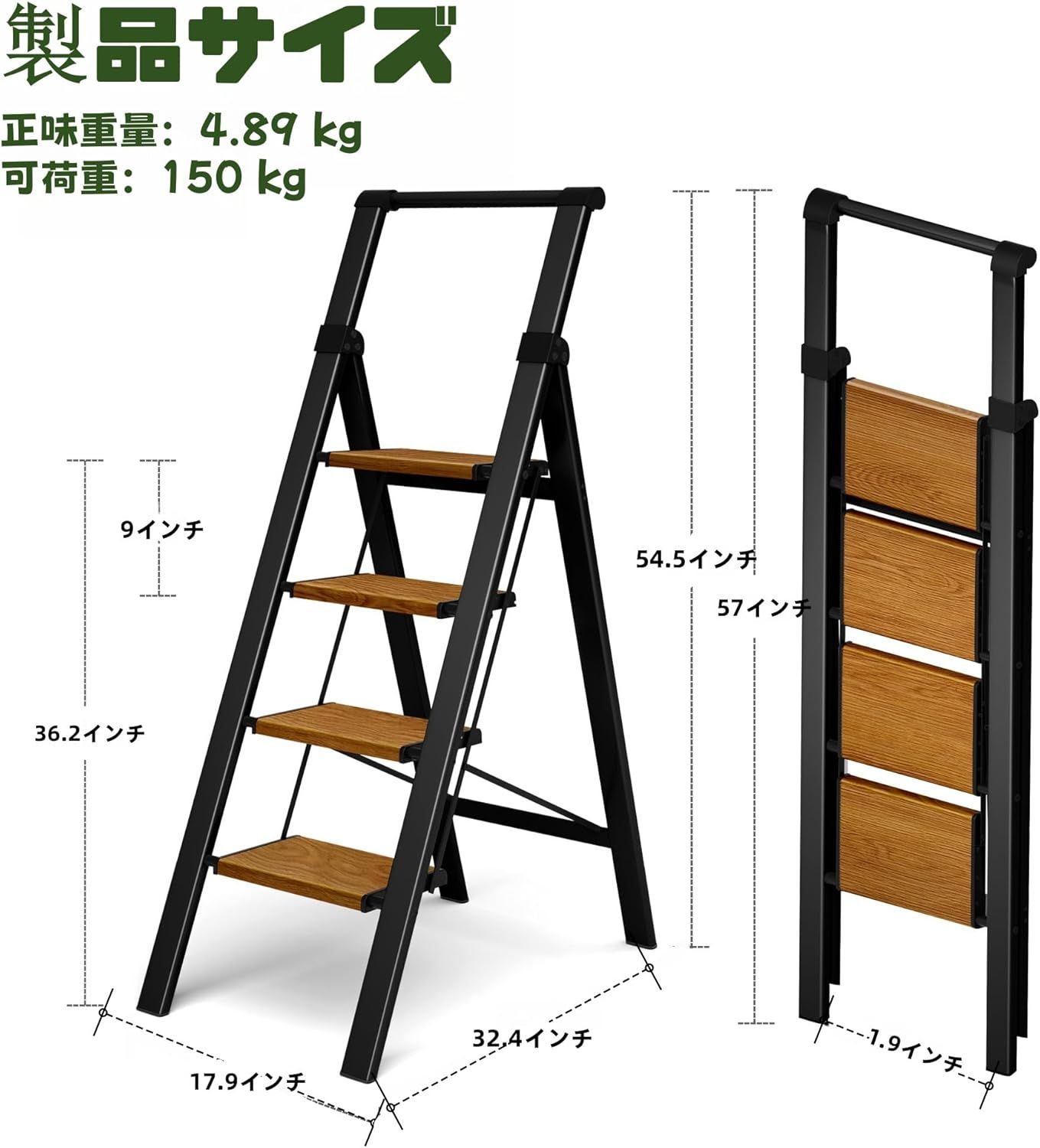 TranquilClimb 脚立 四段 アルミ製 折りたたみ踏み台 耐荷重 TranquilClimb 脚立 四段 アルミ製 折りたたみ踏み台 耐荷重