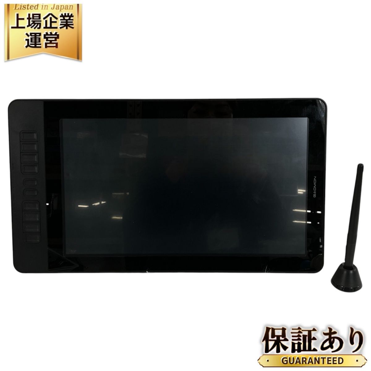 GAOMON PD1560 液晶タブレット ペンタブ PC周辺機器 中古 W9690434