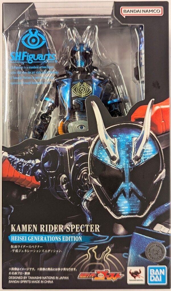 BANDAI SPIRITS S.H.Figuarts 仮面ライダーゴースト 仮面ライダースペクター 平成ジェネレーションズエディション