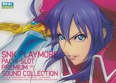 激レアセット】ハーレムエース 1&2 パチスロ サウンドトラック