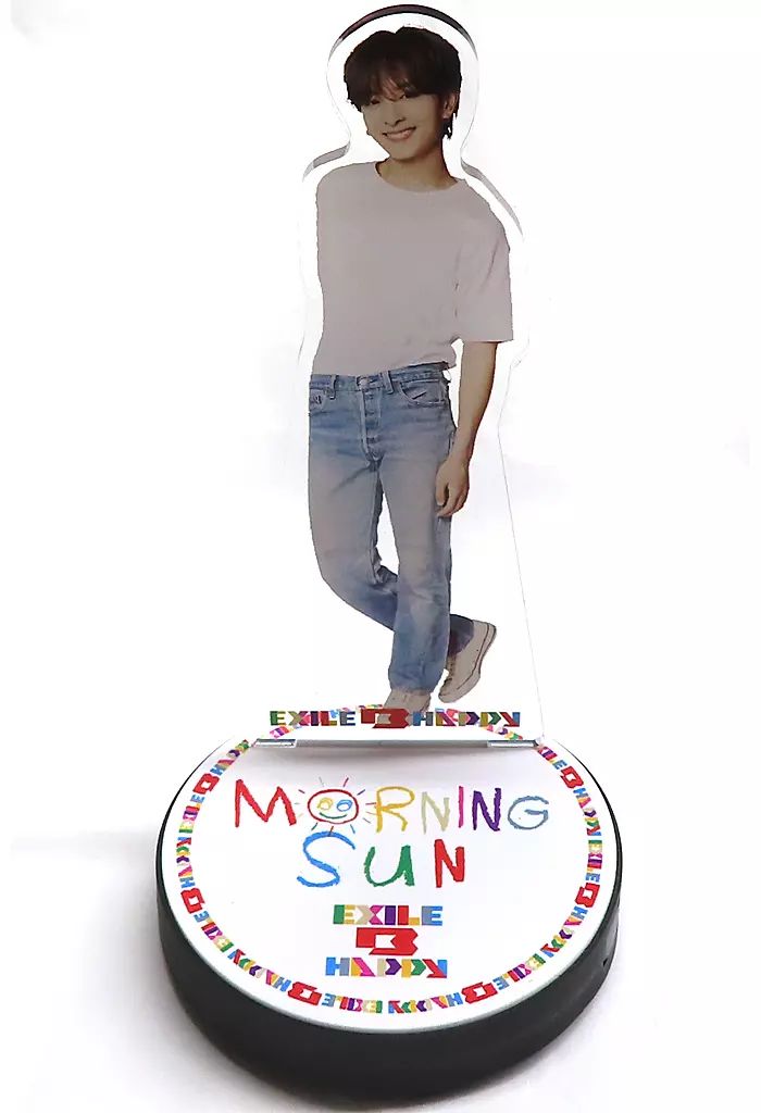 木村慧人　ボイスアクリルスタンド　MORNING SUN 【未開封】 中古】アクリルスタンド・アクリルパネル 木村慧人(EXILE B