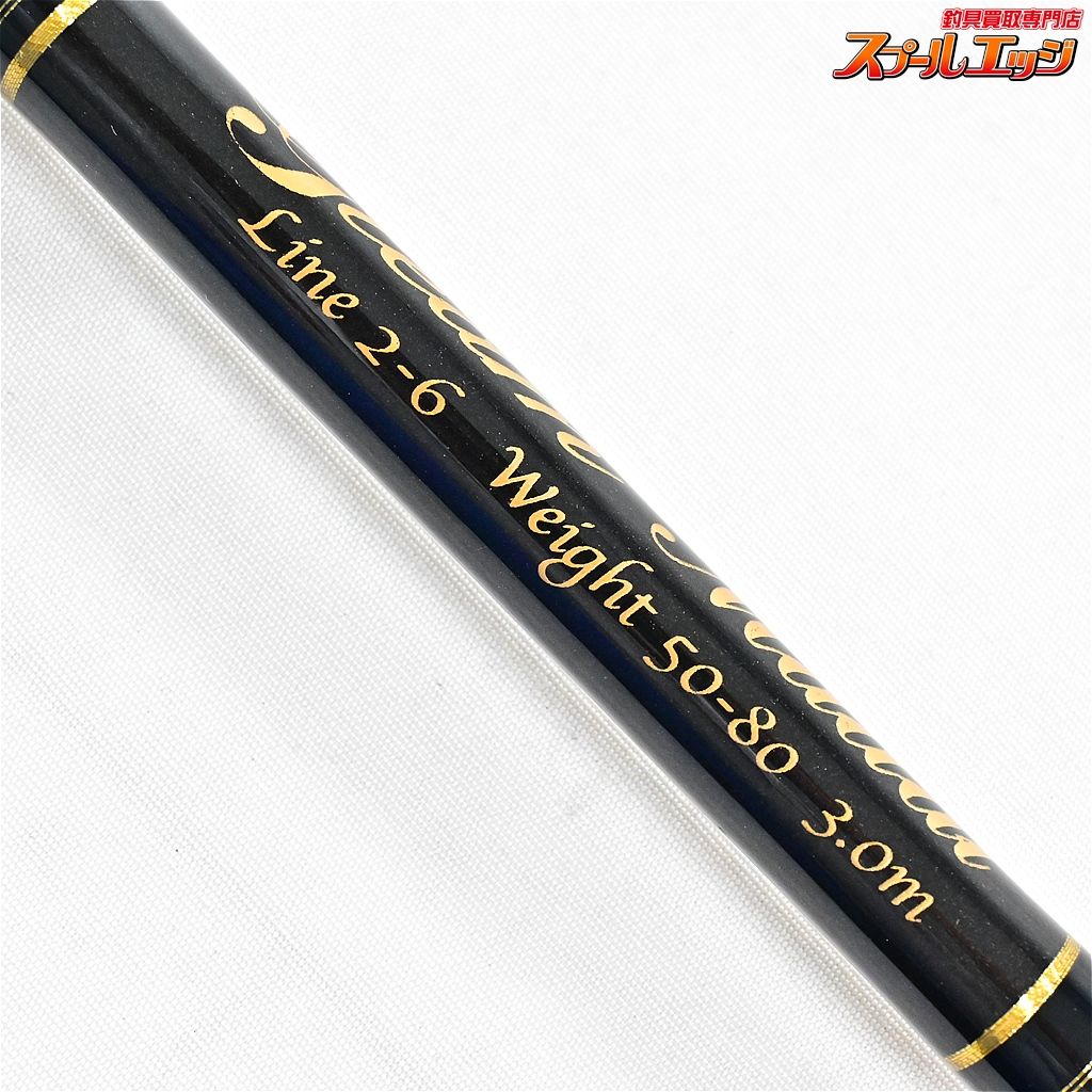 遊戯王OCG 引退品 光り物850~/ステンレスブラマジ/プレマ3枚 楽天市場