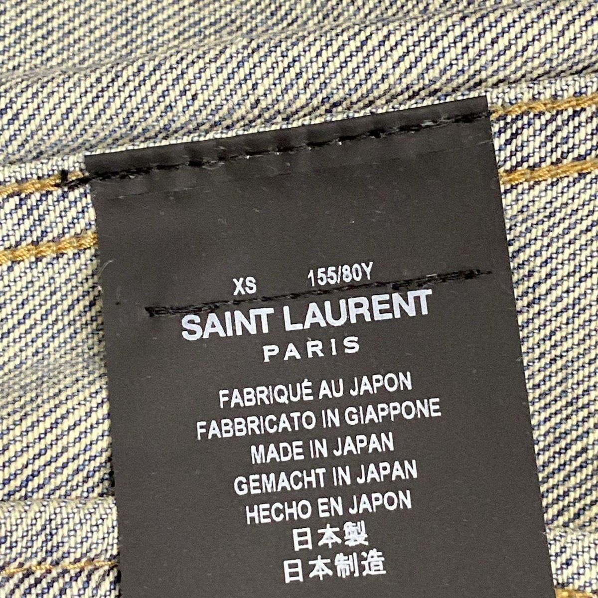 Gジャン サイズXS