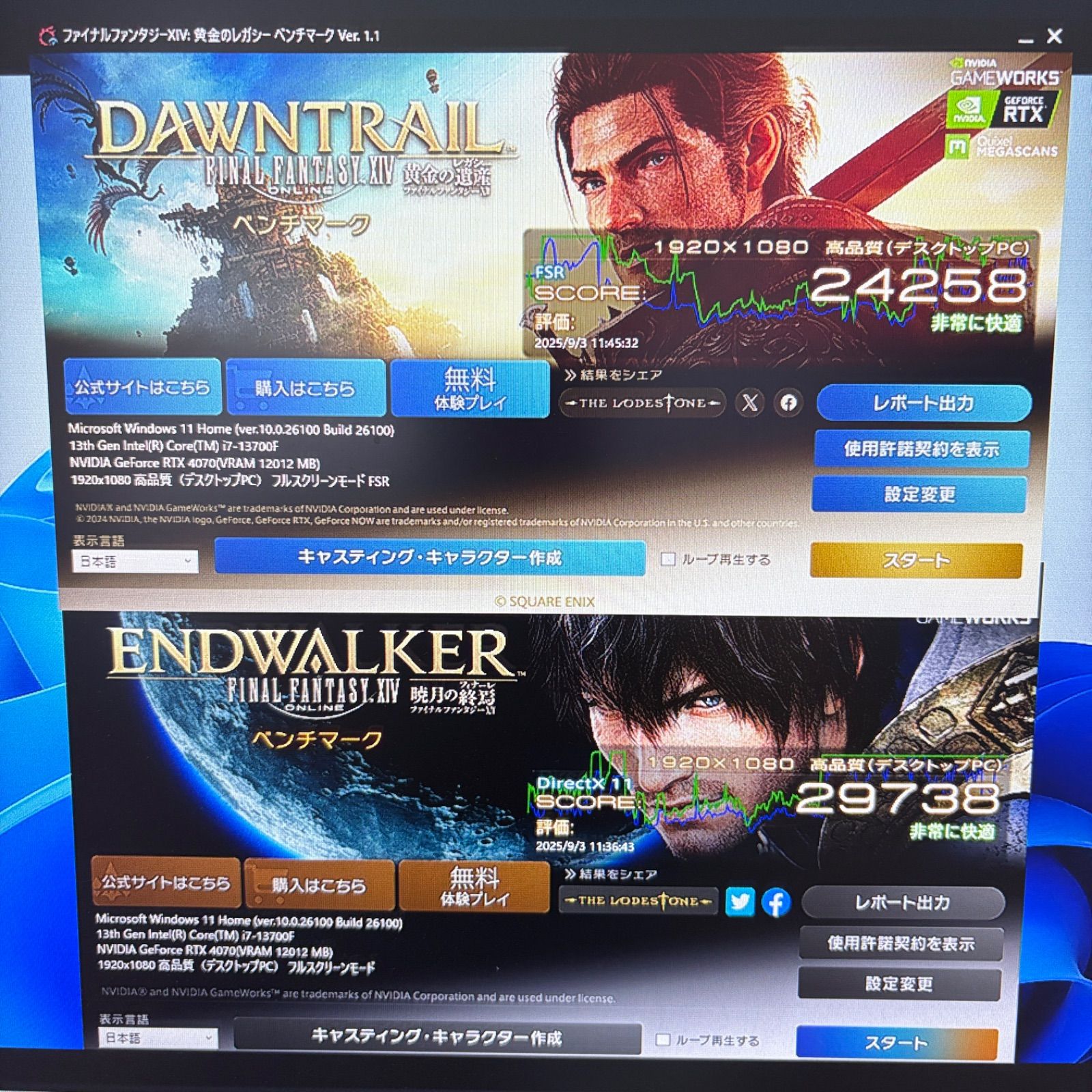 やや美品 ゲーミングPC i7 8700 GTX1060 無線LAN、 BT内蔵 やや美品 ゲーミングPC i7 8700 GTX1060 無線LAN、 BT内蔵 Yahoo