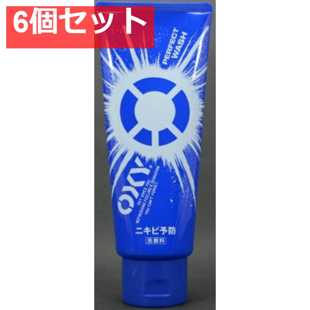 OXY（オキシー） パーフェクトウォッシュ大容量 6個セット まとめ売り