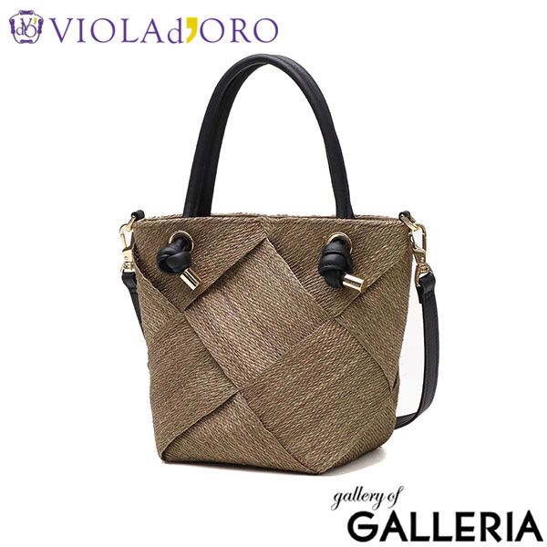 VIOLAd'ORO 最大42%☆9/7限定 正規品 ヴィオラドーロ トート
