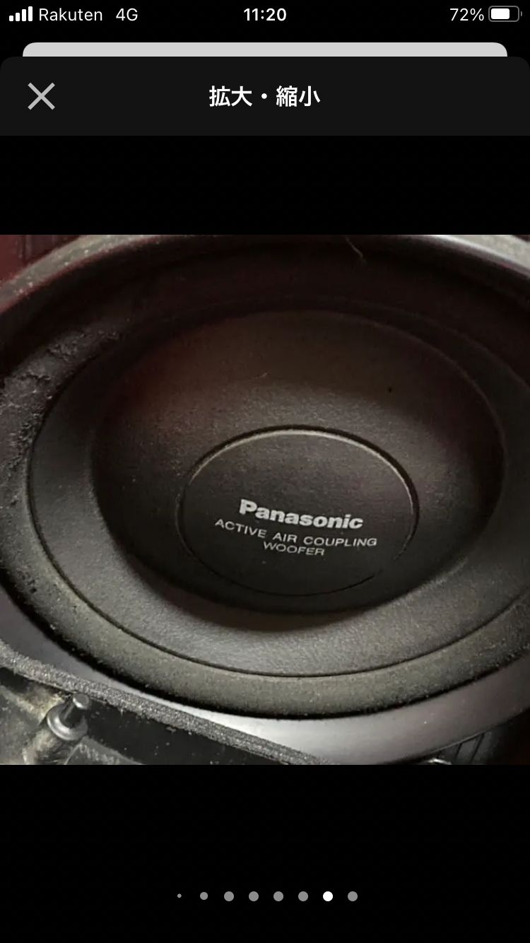 Panasonic/パナソニックシステムコンポSC-CH510GUSED