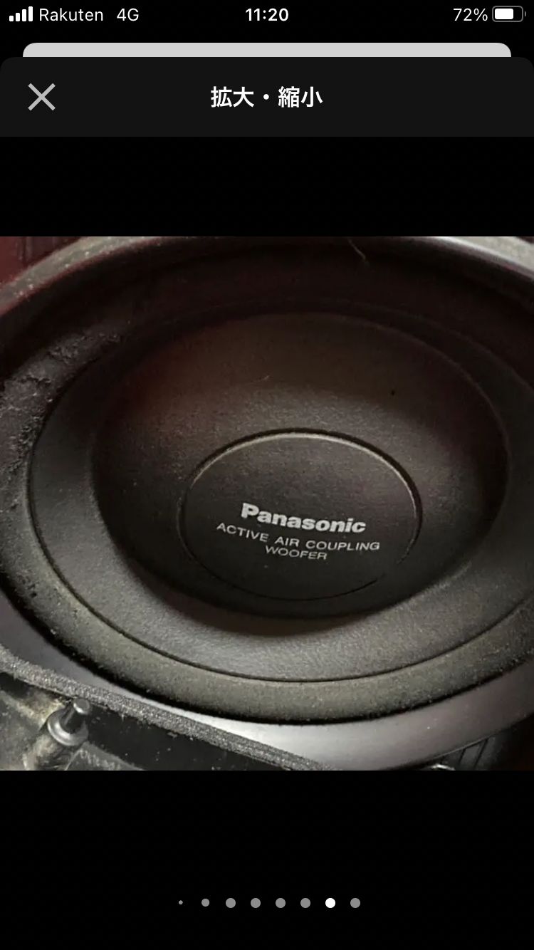 Panasonic/パナソニックシステムコンポSC-CH510GUSED - メルカリ Panasonic/パナソニックシステムコンポSC-CH510GUSED - メルカリ