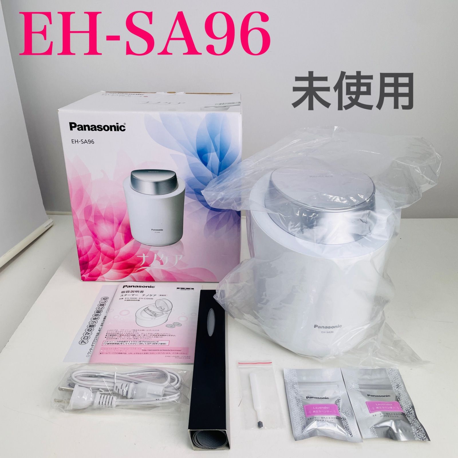 ♥ Panasonic パナソニック EH-SA96 ナノケア スチーマー