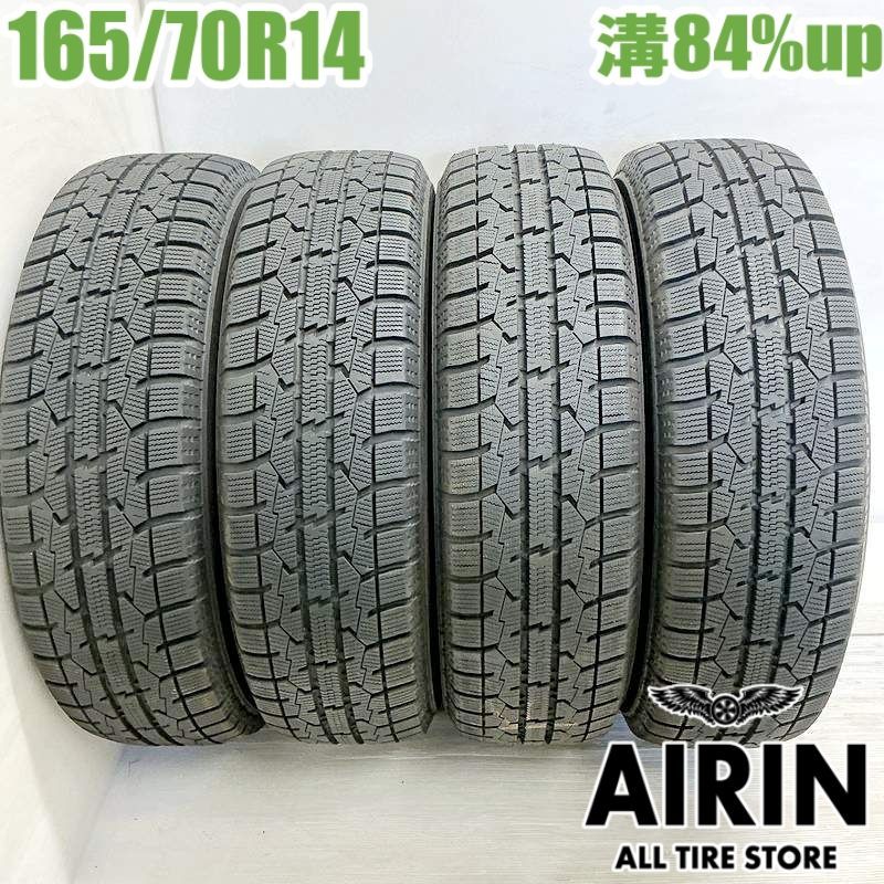 最終値下げ】送料込 205/60R16 スタッドレス TOYO GARIT 楽天市場