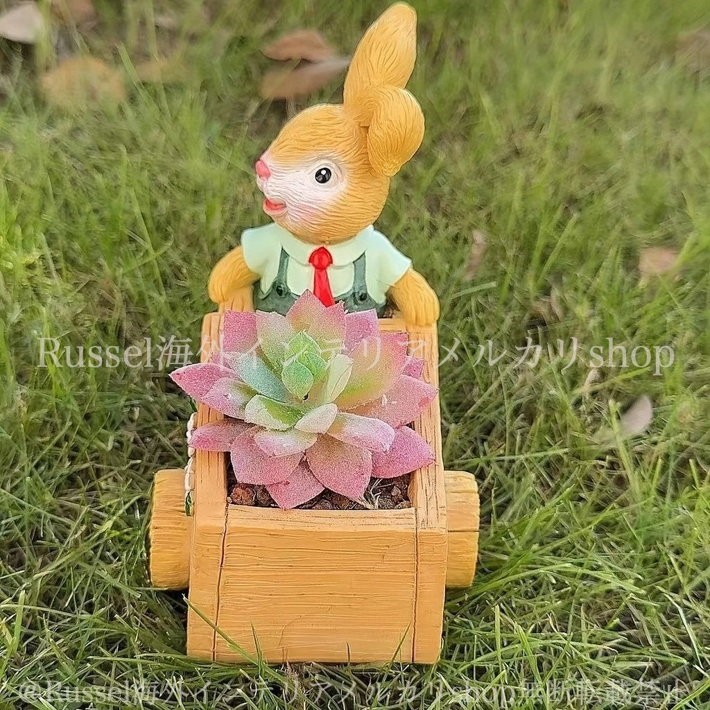 ガーデンオブジェ ウサギ プランター 傘立て ヨーロピアン 園芸 置物