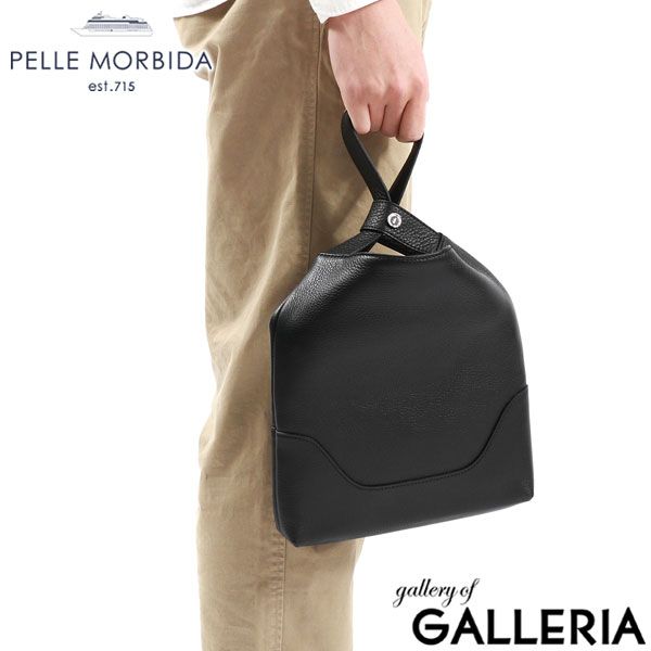 廃盤希少】ポーター 2WAY オーバーナイト ブリーフケース A3 L 拡張型