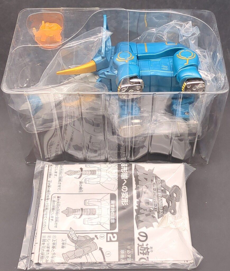 中古美品❗️百獣戦隊ガオレンジャー　パワーアニマルシリーズ　ガオエレファント 百獣戦隊ガオレンジャー パワーアニマルシリーズ1 ガオ
