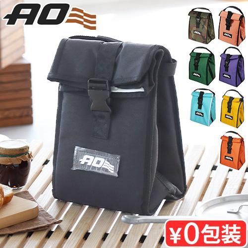 紀ノ国屋 保冷付きレジカゴリュック モーニンググレー エコバッグ 保冷