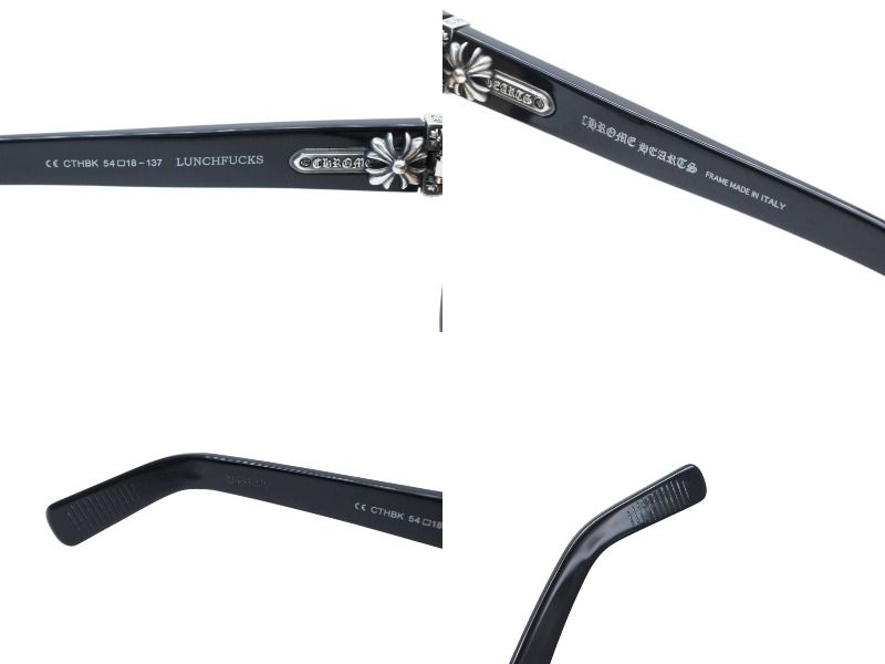 CHROME HEARTS クロムハーツ LUNCHFUCKS ランチファックス サングラス  