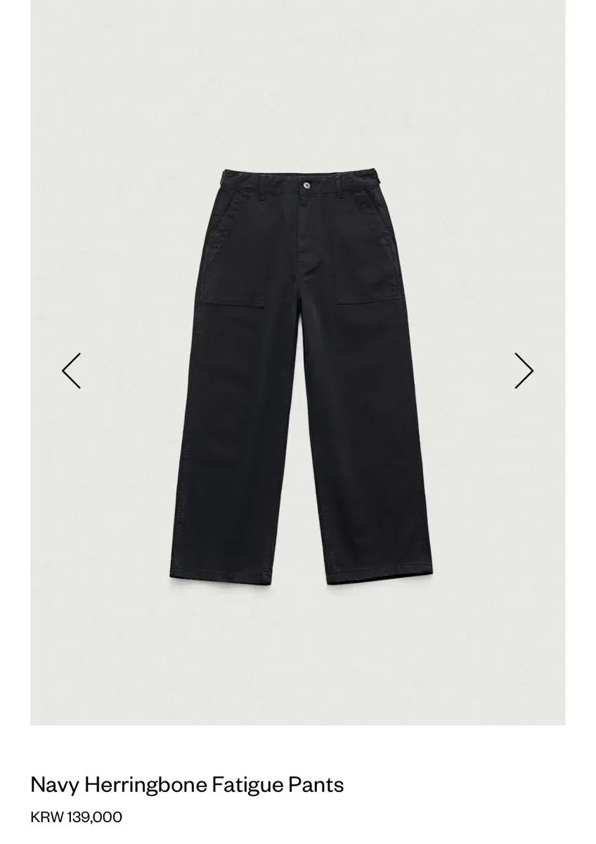 The Barnnet ザ バーネット カーペンター ズボン