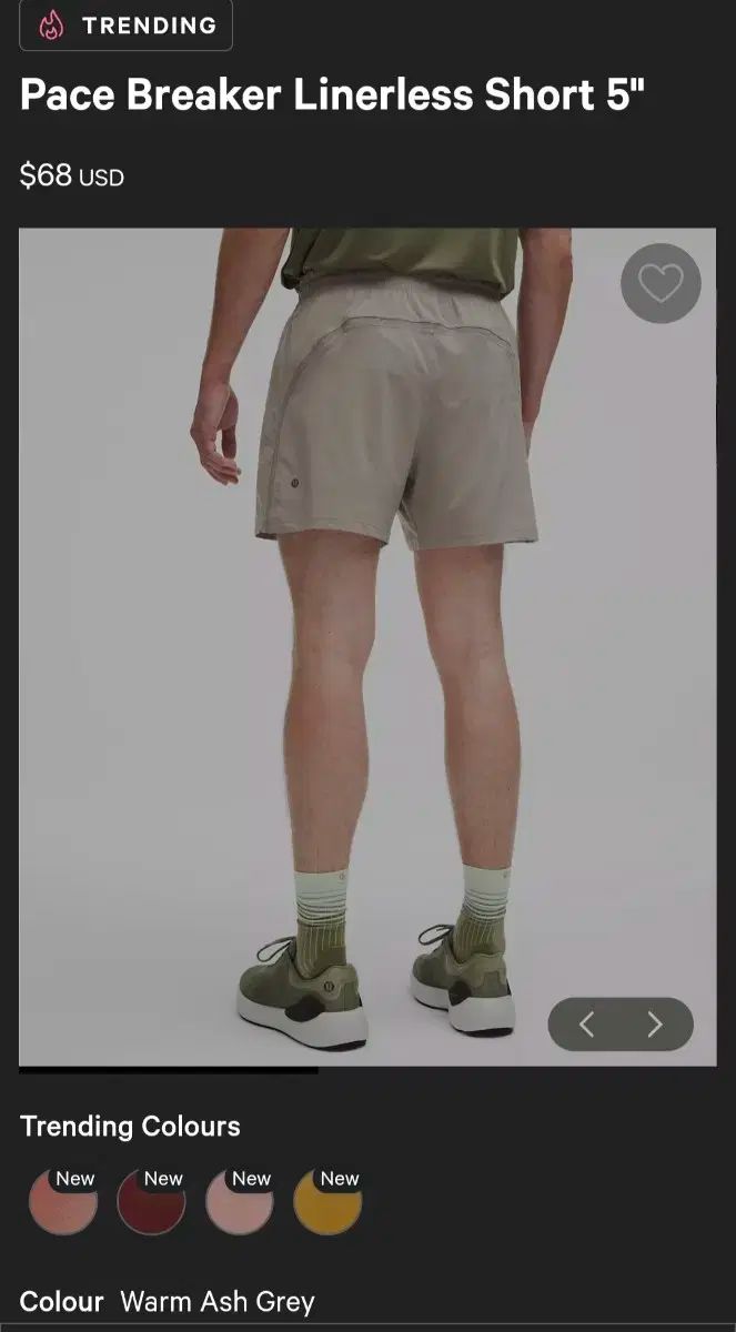 フェイスブレイカー