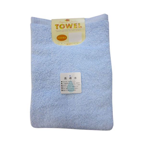 5セット 犬飼タオル 高吸水バスタオル1枚組 ブルー 1000-132BLX5