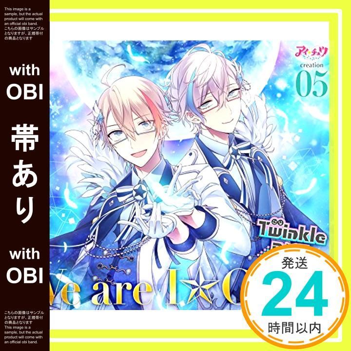 帯あり】アイ☆チュウ creation 05. Twinkle Bell(初回限定盤