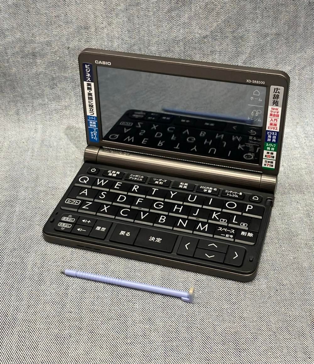 カシオ エクスワード ビジネスモデル XD-SR8500 電子辞書 CASIO