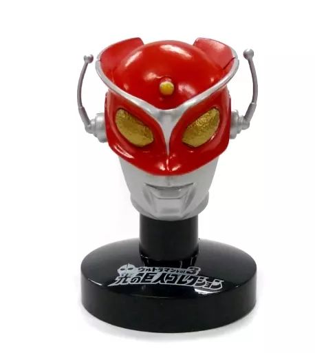 ウルトラマン 光の巨人コレクション マスクコレクション マスコレ
