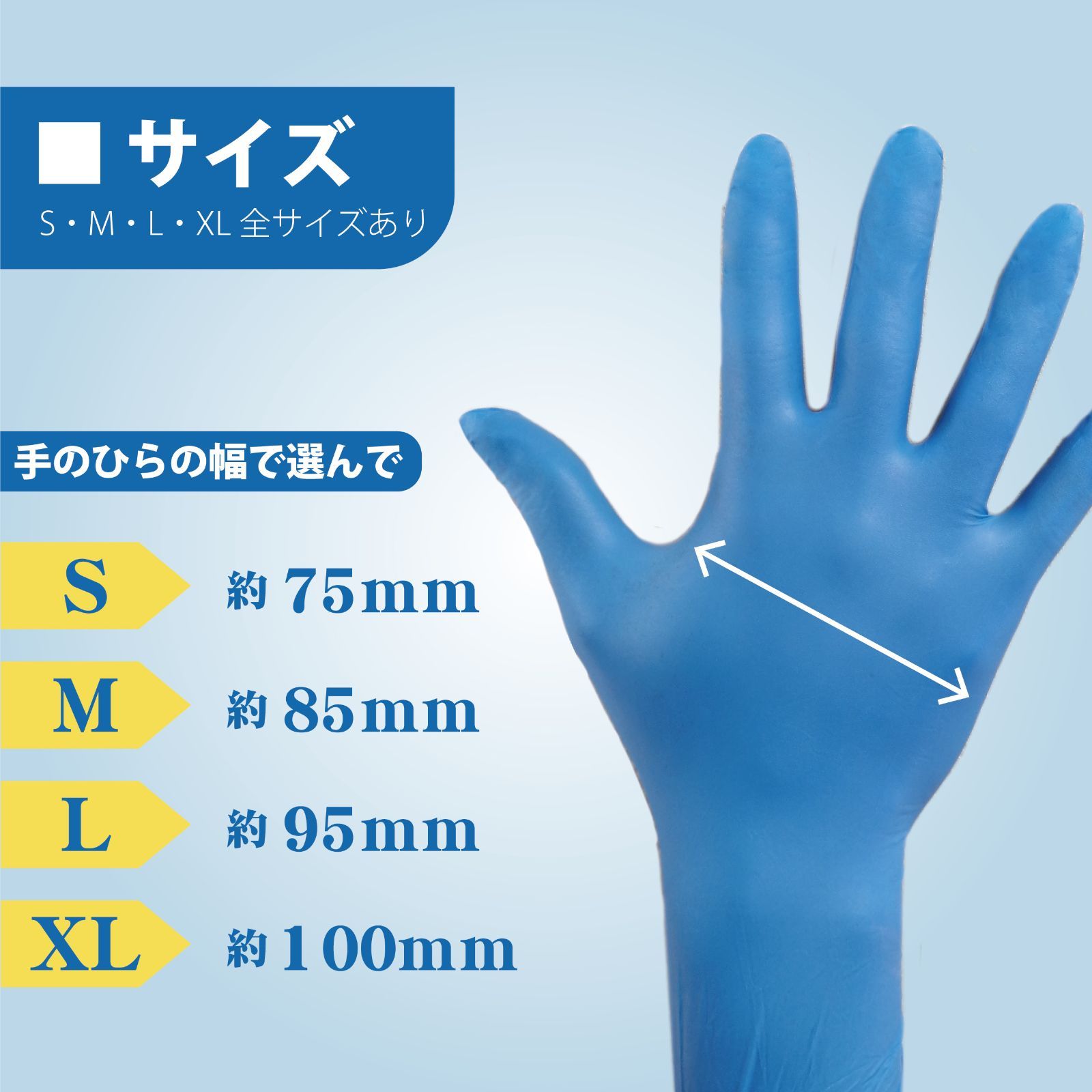 100枚10箱セット