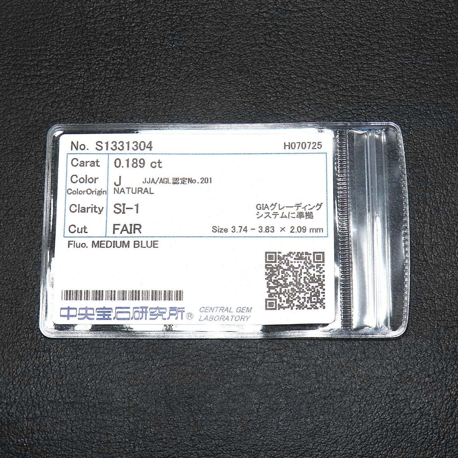専用になります。　ダイヤ1.353ct SI-1 中央宝石研究所ソーティング付 ダイヤモンド リング 1.514ct SI2-M-ペアシェイプカット