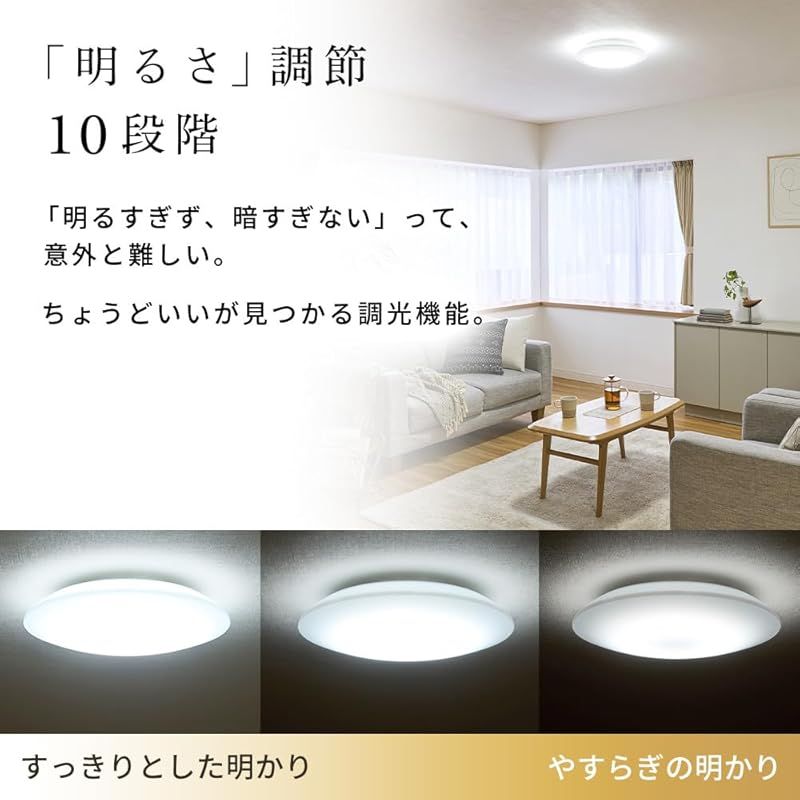 和風照明 ペンダントライト 照明 おしゃれ デザイナーズ ALEXA