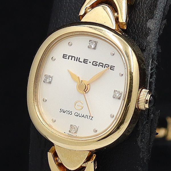 稼動 良品 エミールガレ EG9109 QZ シルバー文字盤 石付