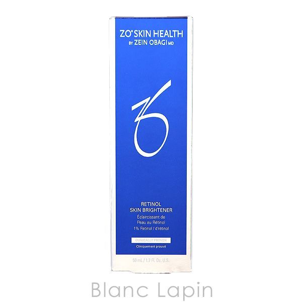箱・外装不良】ゼオスキン ZO SKIN HEALTH スキンブライセラム