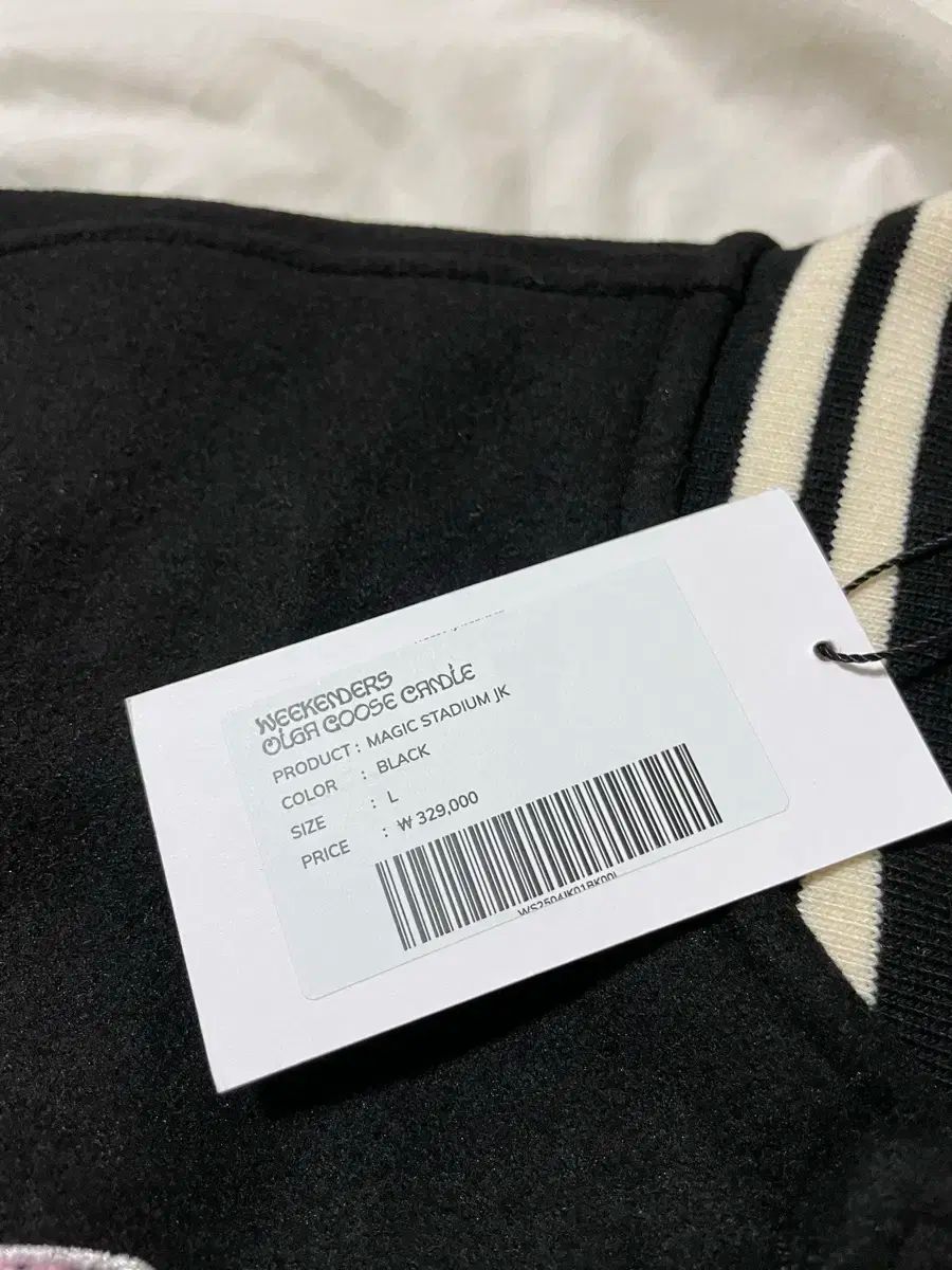 WKNDRS ウィークエンダーズ MAGIC STADIUM スタジャン L