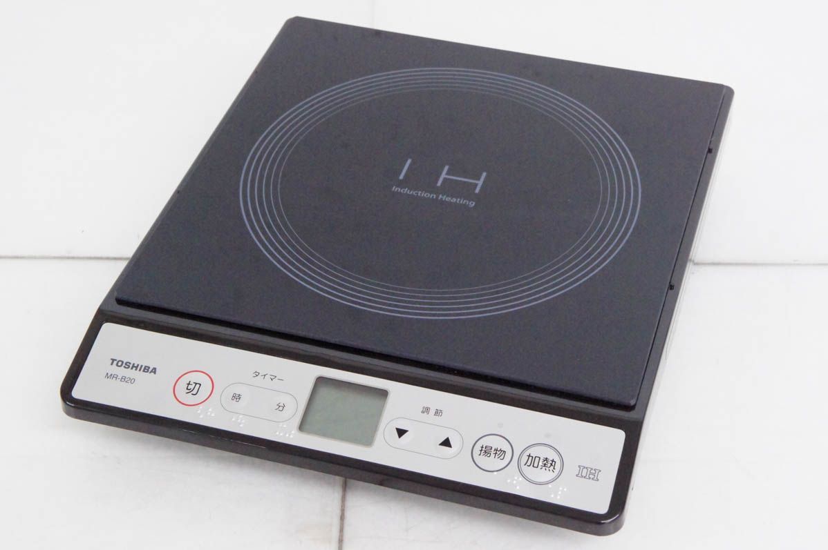 【動作確認済】【中古】東芝 IHクッキングヒーター MR-B20-K ブラック系 2007年製 中古】東芝 IH調理器 MR-B20-K - メルカリ