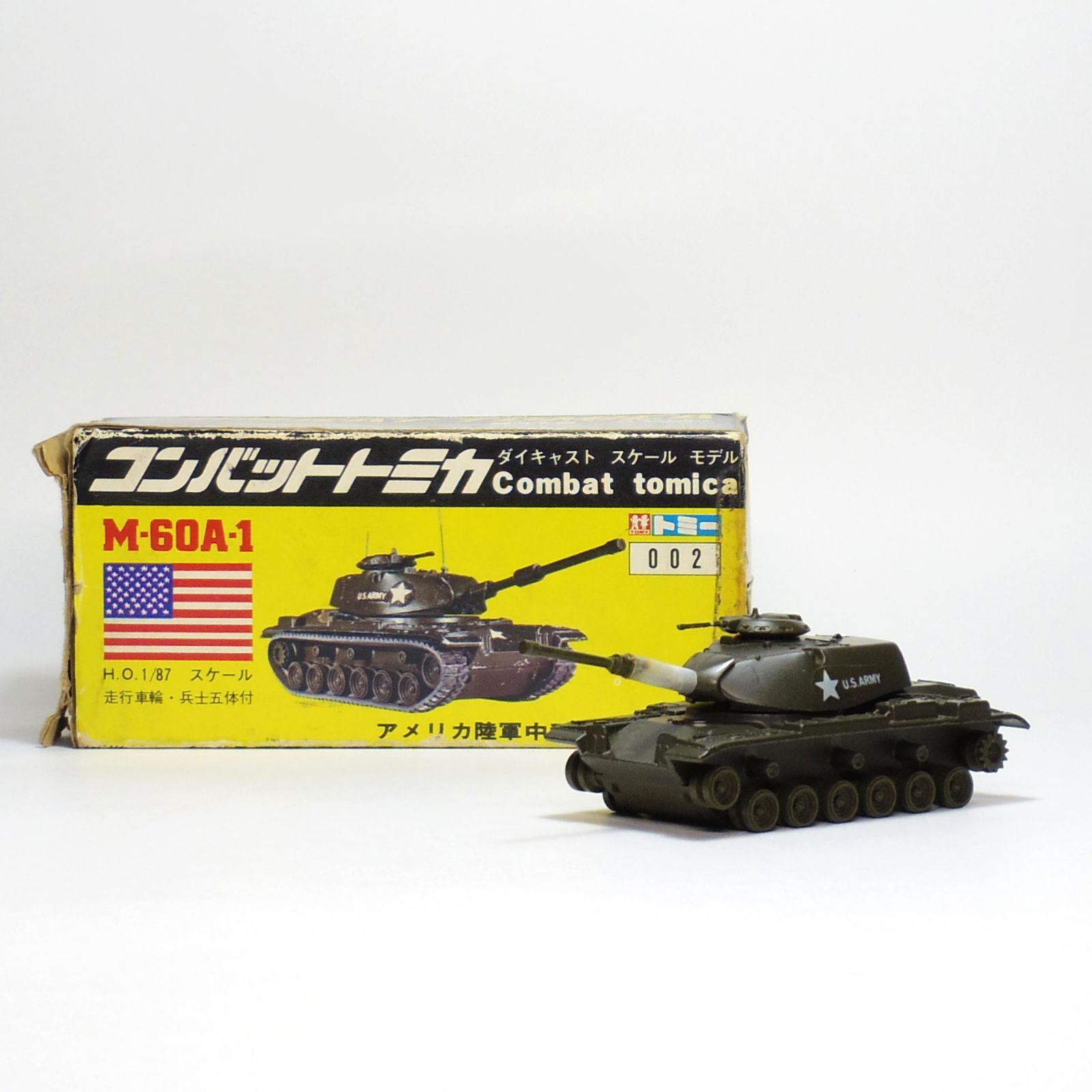1970年代販売 TOMY トミー COMBAT TOMICA コンバット トミカ M-60A-1