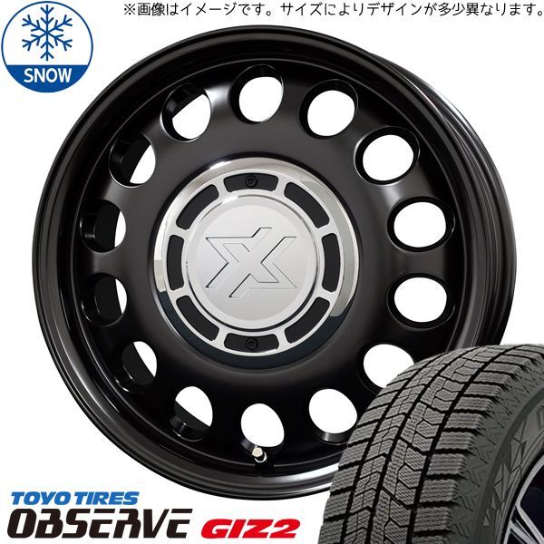 恋と選挙とチョコレート プレシャスメモリーズ デッキ 引退