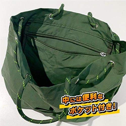 公式グッズ 2021
