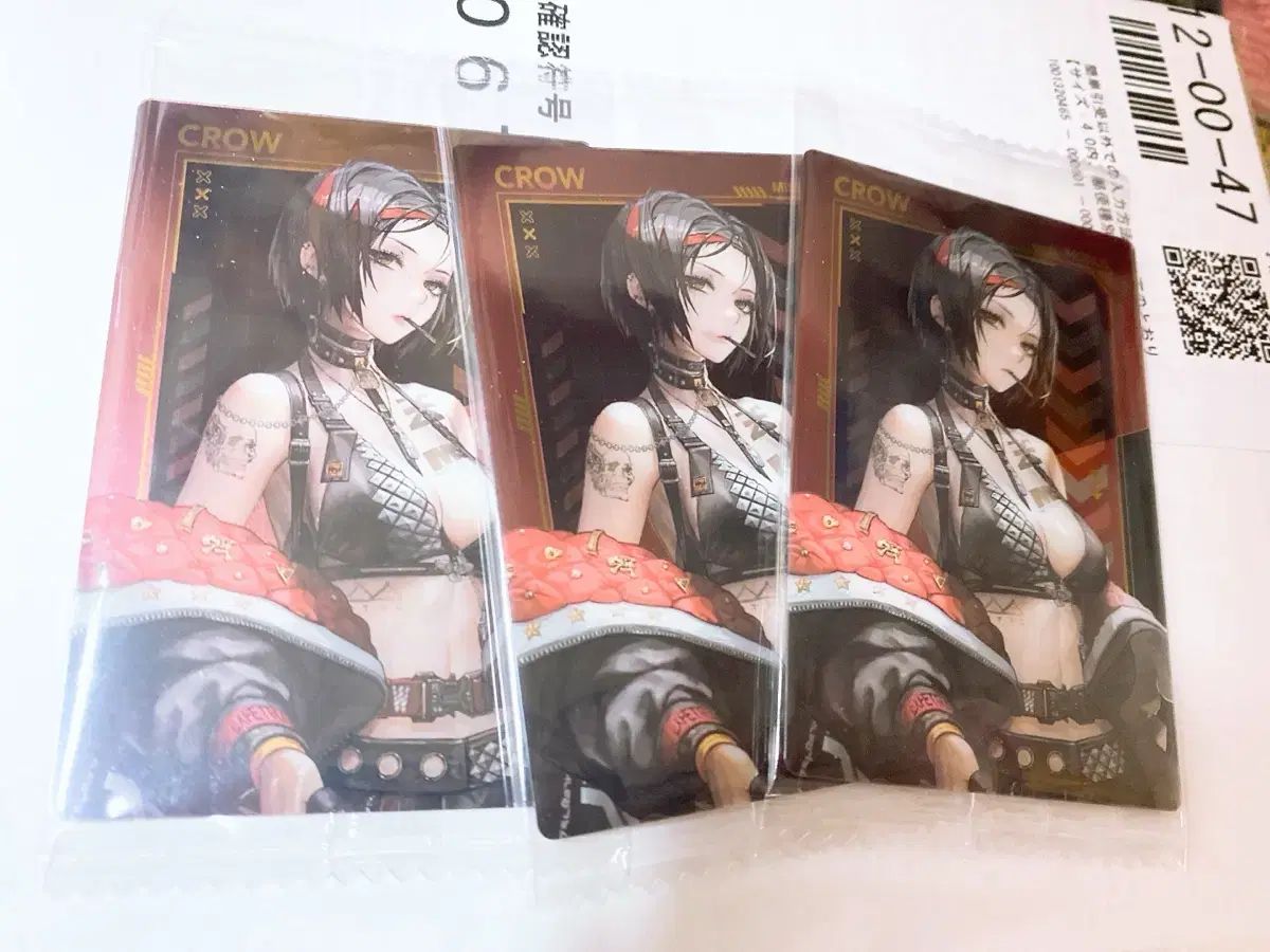 現品のみ❗️約3か月間（4か月）徹底浄化 メルカリ初出品 ニケワハス 3 焦げた カラス 出品 - メルカリ