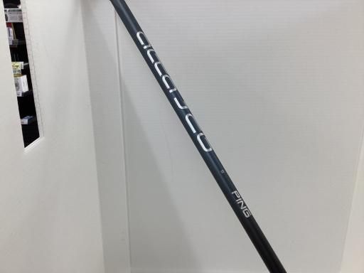 FW フレックスS
