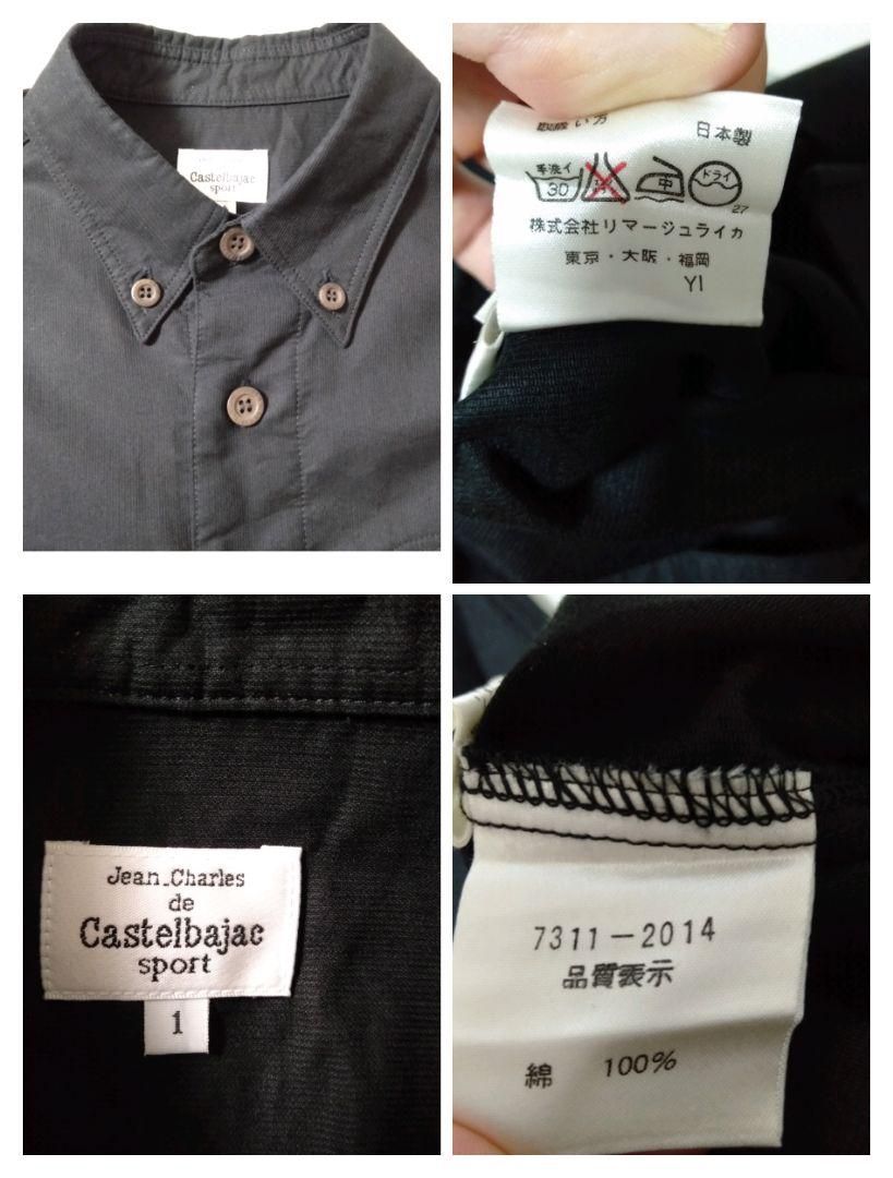 中古】セガ ハングオン チラシ 中古】セガ ハングオン チラシ Yahoo